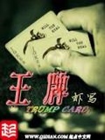 佛说缘分未尽定会重逢
