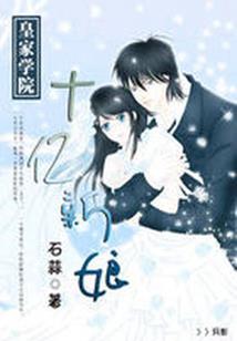 大悲咒听了会开心吗