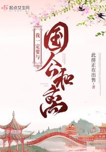 杭州佛学院的出家条件