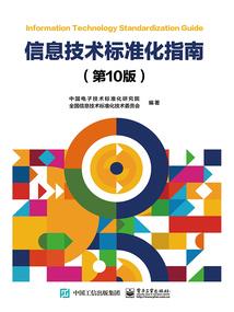 判刑后能去哪里出家