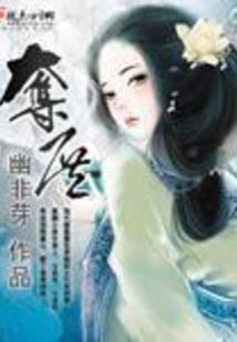 布施佛像拍卖