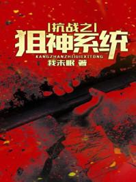 天津哪有菩萨雕像