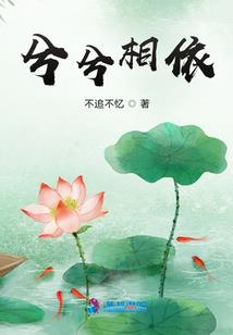 观音菩萨怎么画教程