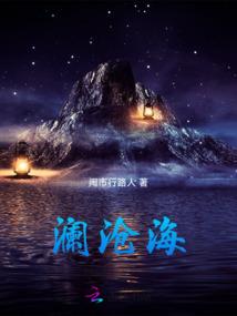 佛教愿疫情