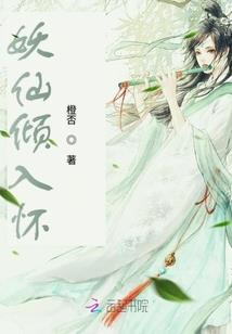 公主岭大榆树寺庙释园顺