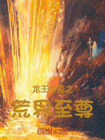 后羿能用法师铭文吗