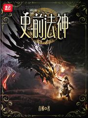 明星五台山祈福
