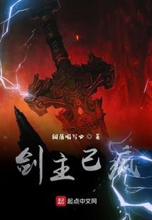 西禅寺佛祖被盗
