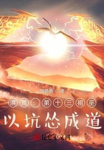 四字清净念佛