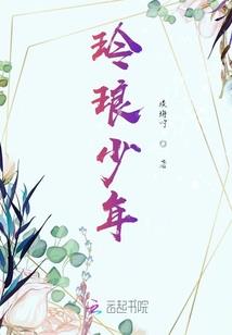 万佛禅寺风水传说