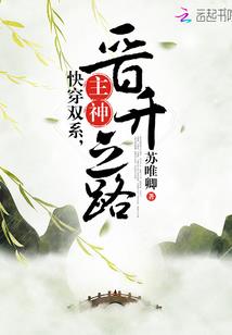 佛说成功之后有失败告终