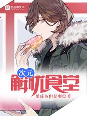 功德的经典句子图片唯美