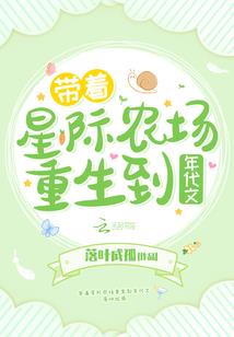 过年佛家吉祥话