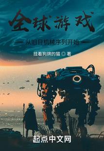 观音半身木雕