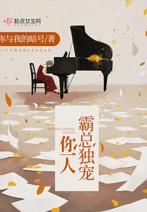 小黑唱大悲咒的视频大全