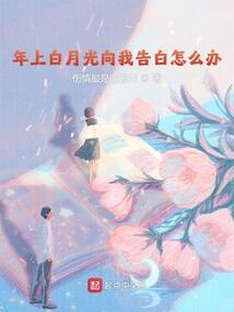 菩萨元宝图