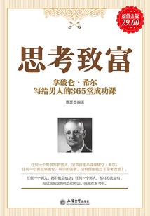 北京扔佛像