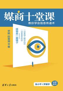 佛陀慈悲泪