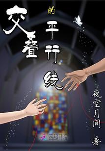 参哥聊佛学