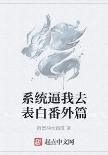 命盘因果