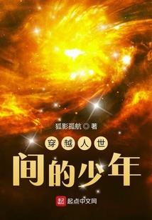 居士什么是素食