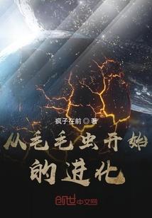 倩女幽魂修行属性