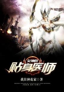 旅游五台山注意受骗