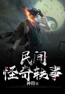 菩提丹菩提子