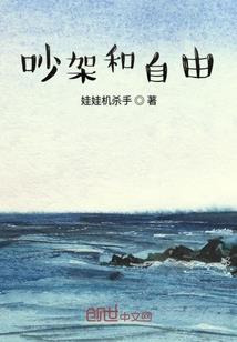 被鬼跟随多年佛说