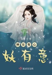 日本佛教创新