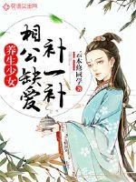 石井村寺庙图片高清