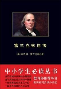 卖佛像有功德吗