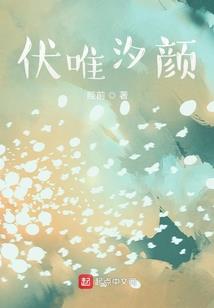 大悲咒佛曲男的