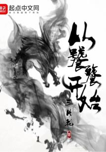 佛光打坐视频