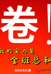 怎样使用念佛机