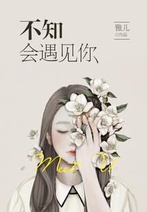 体佛法师何时出家