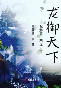 罗刹菩萨心咒