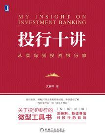 地藏菩萨诞辰什么时辰