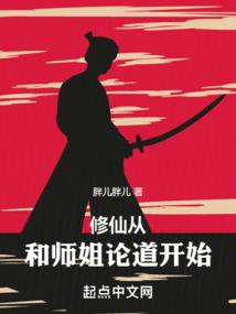 清心念佛诗