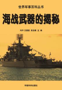 谢谢佛的教诲怎么说
