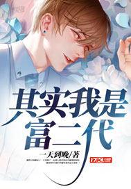 苏联寺庙