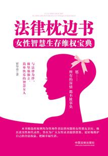 佛陀身为王子有孩子