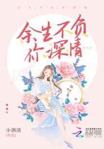 语言法师