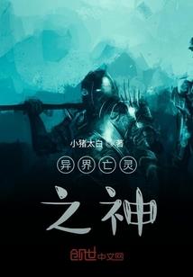 学佛不能杀生但做厨师