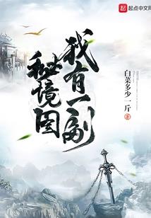 佛学院出来可以干嘛呢