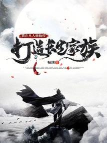 无锡南禅寺锡箔店