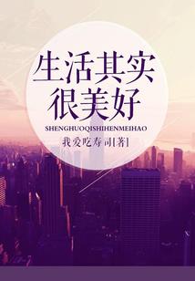 因果报应屡试不爽