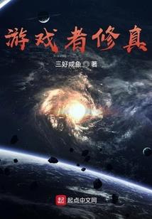 懂佛法的和尚是谁