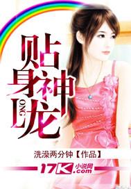 皇帝为啥住寺庙