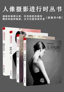病症患者适合读哪部佛经